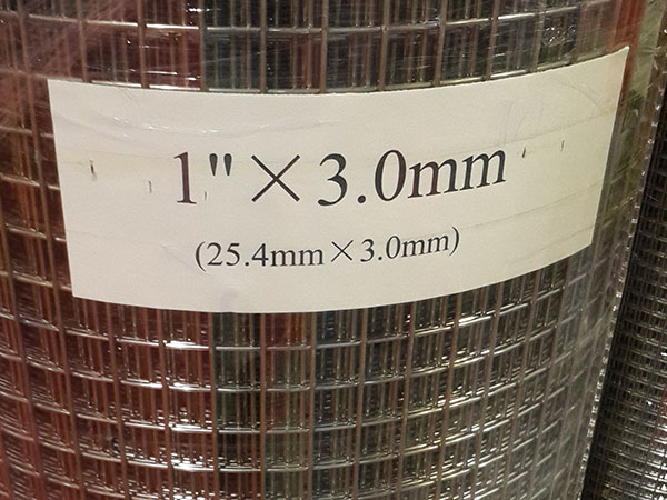 welded wire mesh